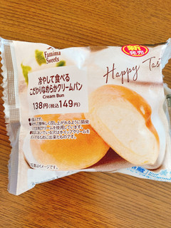 「ファミリーマート 冷やして食べるこだわりなめらかクリームパン」のクチコミ画像 by あゆせ1018さん