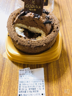 「ローソン Uchi Cafe’ SWEETS×GODIVA ショコラドーム ヴァニーユ」のクチコミ画像 by なしなしなしなしさん