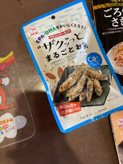 「カモ井 ザクッっとまるごとお魚 袋45g」のクチコミ画像 by はなさくひままさん