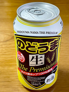 「カネイ岡 のどうま生 缶350ml」のクチコミ画像 by ビールが一番さん