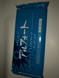 「ブルボン アルフォート ミニチョコレート リッチミルク 箱12個」のクチコミ画像 by まりこさん