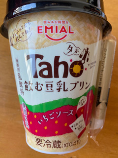 「EMIAL Taho 飲む豆乳プリン いちごソース カップ255g」のクチコミ画像 by 好物は栗さん