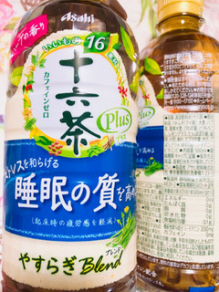 「アサヒ 十六茶 プラス やすらぎブレンド ペット500ml」のクチコミ画像 by なしなしなしなしさん