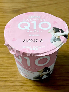 「カネカ Q10ヨーグルト カップ90g」のクチコミ画像 by ビールが一番さん