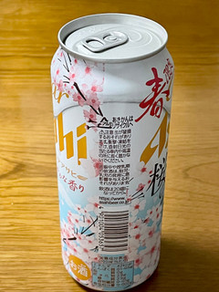 「アサヒ クリアアサヒ 桜の宴 缶500ml」のクチコミ画像 by ビールが一番さん