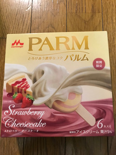 「森永 PARM ストロベリーチーズケーキ 箱6本」のクチコミ画像 by ねこねこりんさん