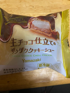 「ヤマザキ 生チョコ仕立てのザクザククッキーシュー 袋1個」のクチコミ画像 by jasminesatoさん