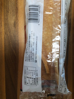 「ヤマザキ 中身たっぷり四角いパン つぶあん＆ホイップ 袋1個」のクチコミ画像 by レビュアーさん