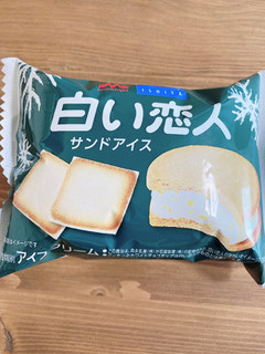 「森永 白い恋人サンドアイス 袋75ml」のクチコミ画像 by IKT0123さん