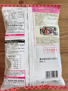 「岩塚製菓 バタしょっと 袋45g」のクチコミ画像 by IKT0123さん