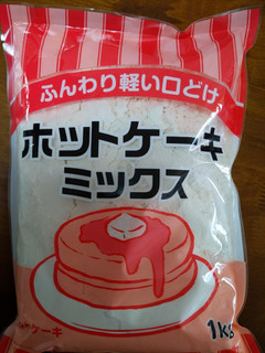 「奥本製粉 ホットケーキミックス 袋600g」のクチコミ画像 by おうちーママさん