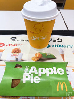 「マクドナルド プレミアムローストコーヒー ホット」のクチコミ画像 by なしなしなしなしさん