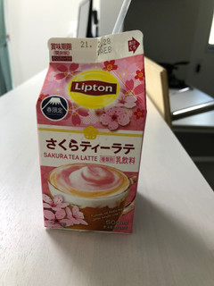 「リプトン さくらティーラテ パック500ml」のクチコミ画像 by こつめかわうそさん