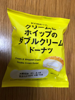 「神戸屋 クリームとホイップのダブルクリームドーナツ 袋1個」のクチコミ画像 by まみぃーさん