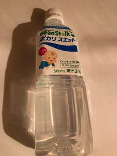 「ビーンスターク ポカリスエット ペット500ml」のクチコミ画像 by まりこさん