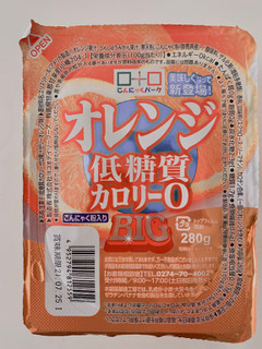 「こんにゃくパーク オレンジ低糖質カロリー0BIG カップ280g」のクチコミ画像 by サーモンちゃんさん