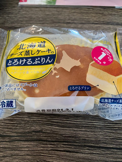 「ヤマザキ 北海道チーズ蒸しケーキのとろけるぷりん 袋1個」のクチコミ画像 by プププさん