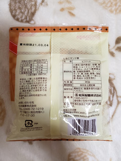 「松永 しるこサンド 栗 袋80g」のクチコミ画像 by はまポチさん