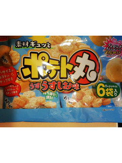 「おやつカンパニー ベビースター ポテト丸 うすしお味 袋43g」のクチコミ画像 by 蓬蕎麦さん