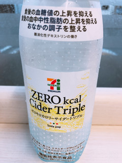 「セブンプレミアム ゼロキロカロリー サイダートリプル ペット500ml」のクチコミ画像 by なしなしなしなしさん