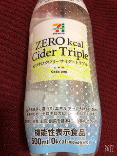 「セブンプレミアム ゼロキロカロリー サイダートリプル ペット500ml」のクチコミ画像 by なしなしなしなしさん