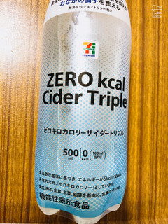 「セブンプレミアム ゼロキロカロリー サイダートリプル ペット500ml」のクチコミ画像 by なしなしなしなしさん