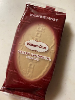 「ハーゲンダッツ クアトロフォルマッジ 4種のチーズとはちみつ 箱60ml」のクチコミ画像 by gologoloさん