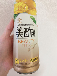 「CJ FOODS JAPAN 美酢 Beauty Plus マンゴー ボトル400ml」のクチコミ画像 by IKT0123さん