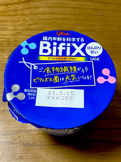 「江崎グリコ BifiXヨーグルト ほんのり甘い カップ140g」のクチコミ画像 by ビールが一番さん