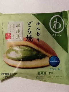 「モンテール 小さな洋菓子店 わスイーツ ふんわりどら焼 お抹茶 袋1個」のクチコミ画像 by とくめぐさん