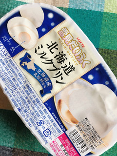 「ロッテ 雪見だいふく 北海道ミルクプリン カップ47ml×2」のクチコミ画像 by しおさばさん