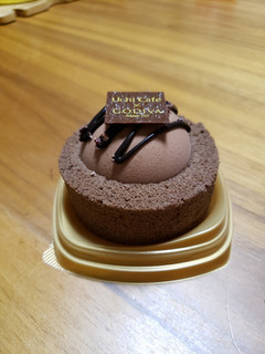 「ローソン Uchi Cafe’ SWEETS×GODIVA ショコラドーム ヴァニーユ」のクチコミ画像 by micorazonさん