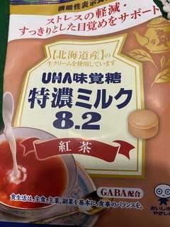 「UHA味覚糖 特濃ミルク8.2 紅茶 袋93g」のクチコミ画像 by gologoloさん