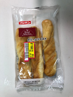 「フジパン Bread Selection クリームツイスト 袋3本」のクチコミ画像 by こつめかわうそさん