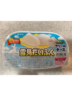 「ロッテ 雪見だいふく ふんわりクリームチーズ カップ47ml×2」のクチコミ画像 by しましまのしまさん