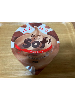 「赤城 Sof’ チョコレート カップ150ml」のクチコミ画像 by こまつなさん