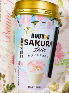 「ドトール SAKURA latte ホワイトショコラ カップ200g」のクチコミ画像 by なしなしなしなしさん