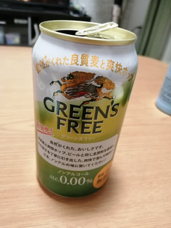 「KIRIN グリーンズフリー 缶350ml」のクチコミ画像 by りゅーうさん