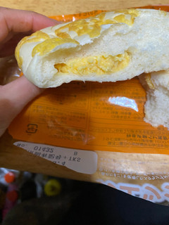 「第一パン 森のたまごのスクランブルエッグパン 袋1個」のクチコミ画像 by jasminesatoさん