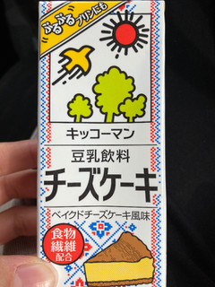 「キッコーマン 豆乳飲料 チーズケーキ パック200ml」のクチコミ画像 by chan-manaさん