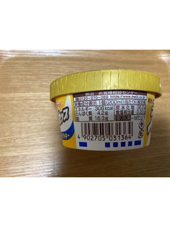 「明治 エッセル スーパーカップ カスタードクッキー カップ200ml」のクチコミ画像 by こまつなさん