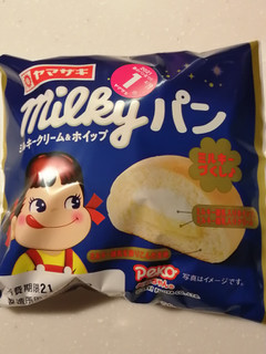 「ヤマザキ milkyパン 袋1個」のクチコミ画像 by とくめぐさん