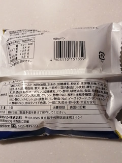 「ヤマザキ milkyパン 袋1個」のクチコミ画像 by とくめぐさん