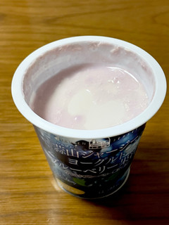 「ヒルラク 蒜山ジャージーヨーグルト ブルーベリー果汁 カップ90g」のクチコミ画像 by ビールが一番さん