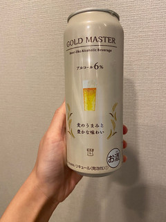 「ローソン ゴールドマスター 缶500ml」のクチコミ画像 by のんみるくさん