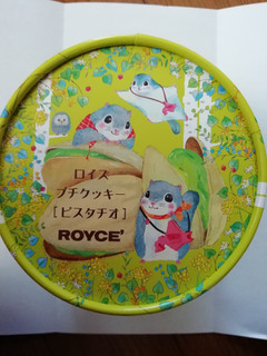 「ロイズ クッキー プチクッキーピスタチオ 8個」のクチコミ画像 by レビュアーさん