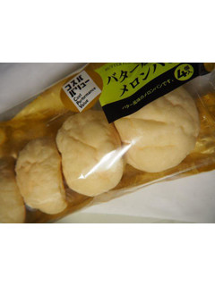 「リョーユーパン コスパバリュー バター風味のメロンパン 袋4個」のクチコミ画像 by taktak99さん