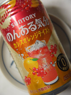 「サントリー のんある気分 カシスオレンジテイスト 缶350ml」のクチコミ画像 by taktak99さん