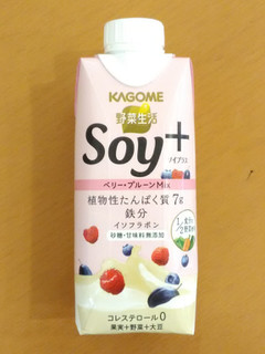 「カゴメ 野菜生活 Soy＋ ベリー・プルーン Mix パック330ml」のクチコミ画像 by 永遠の三十路さん