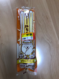 「ヤマザキ ロールちゃん プリンクリーム 袋1個」のクチコミ画像 by こつめかわうそさん
